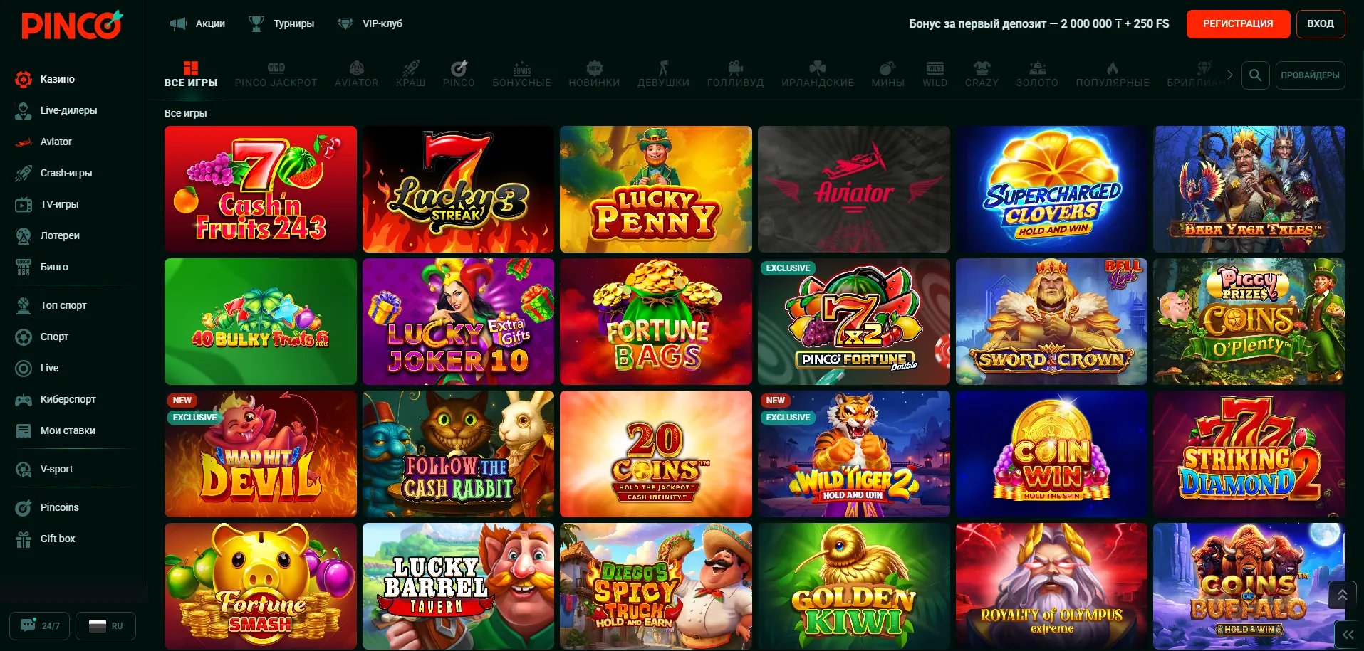 Почему 1xslots зеркало — лучший выбор для тех, кто ценит свободу игры?